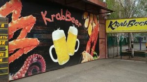 Цены на Камчатского краба и креветки в Приморье.