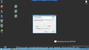 Курс NPrinting ч1 рассылка отчетов из Qlik Sense как поставить начать работать сделать отчет