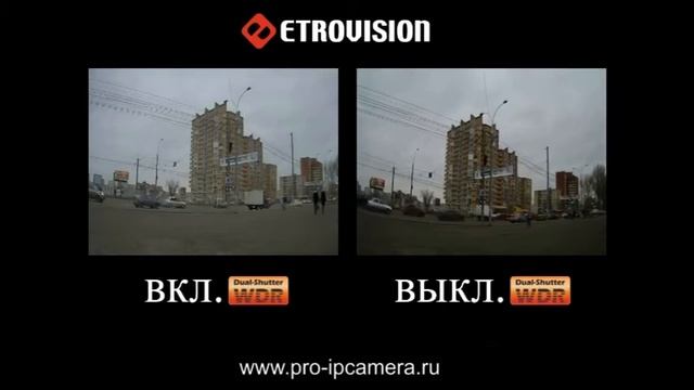 Запись видео с IP-камеры видеонаблюдения Etrovision EV8781Q-CD смотреть онлайн