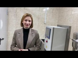 СТАНЦИЯ ПРИЁМКИ И УЧЁТА МОЛОКА. СПУМ