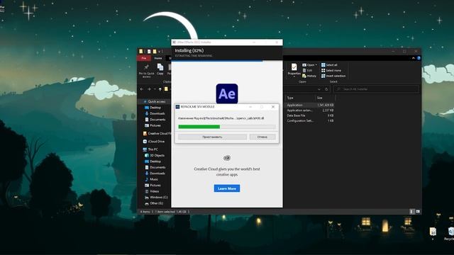 ADOBE AFTER EFFECTS CC 2022 *NEW* | FREE DOWNLOAD + TUTORIAL