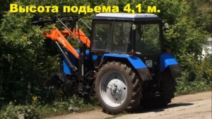 ПКУ ХАРВЕСТ в РАБОТЕ