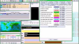 LogHX Обзор лога 2