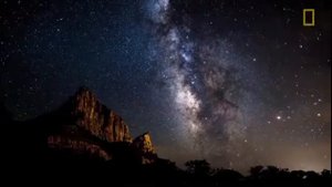 на метр от себя