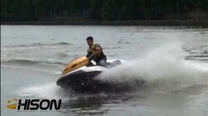 Hison Watercraft Revolution - Featuring Aerosmith - Sweet Emotion