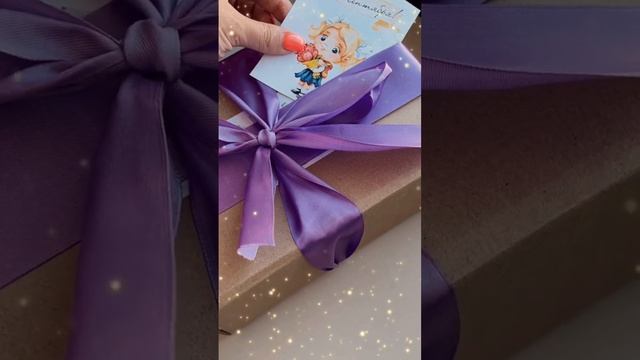 Соберём универсальный набор с косметикой из Азии в подарок любимым учителям ??? #подарокучителю