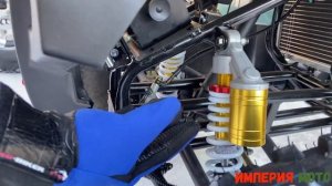 ОБЗОР Квадроцикла с кузовом IMPERIYA-MOTO FERMER 300