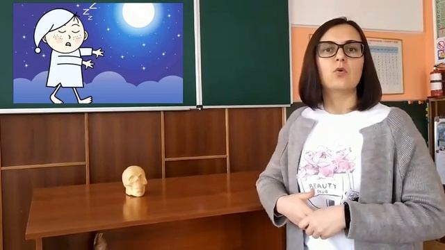 Сон. Біоритми смотреть онлайн