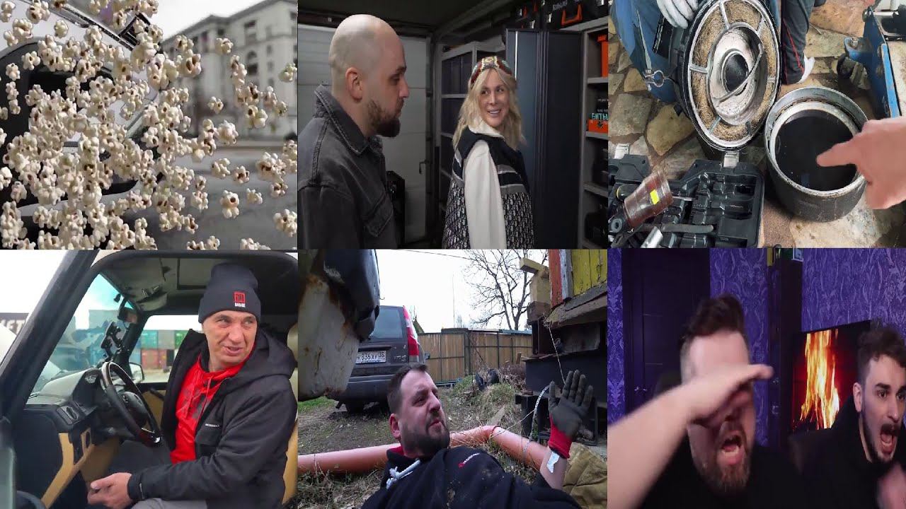 Блоггеры fun joy® • MMXXIV  publication • (Have Some Fun )