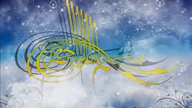 Тауассуль-Заступничество в Исламе 4/4 смотреть онлайн