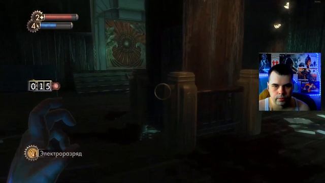 Bioshock - Прохождение - Часть 2 - Рыбный завод Фонтейна смотреть онлайн