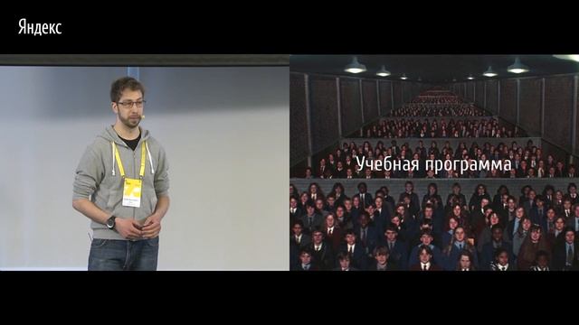 002. Технические писатели с ударением на первом слове Как искать и взращивать квалифицированных сп смотреть онлайн