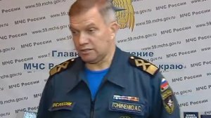 Время. Права на управление маломерными судами