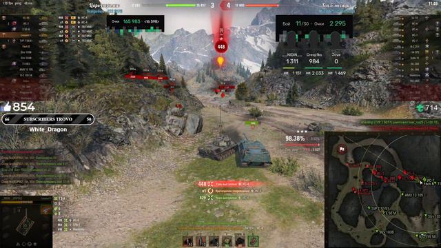 Тренировка к турниру Чака ● @TheJoves ● @Cresp1ks ● __NIDIN__ ● №4 смотреть онлайн