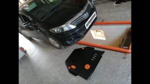 Honda Airwave 2wd. Защита  двигателя и  кпп