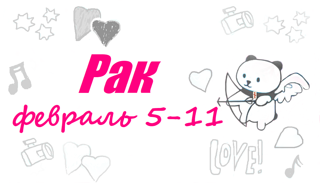 9-2. Magnat ms800. 2024 02 11. 8, 2/3+5*1,1/8-10:2,2/3 решение. 2024 02 11.