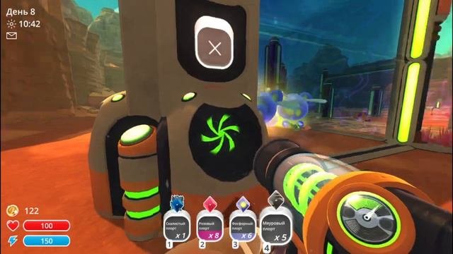 Кормушка , сердцевёкла и большой загон. (Slime Rancher)