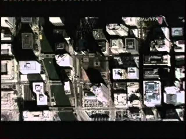 тропосфера и стратосфера