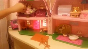 Sylvanian families/ Сильвания фэмили игрушечный домик