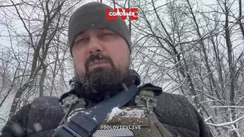 Армия РФ усилила интенсивность артударов по позициям ВСУ в районе Авдеевки