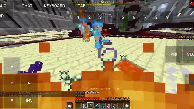 PVP на джава сервер MineBlaze.ru на телефоне смотреть онлайн