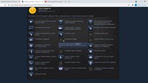 В вашей коллекции YouTube не найдено ни одного видео