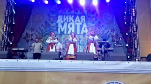 Иван Купала - Ящер