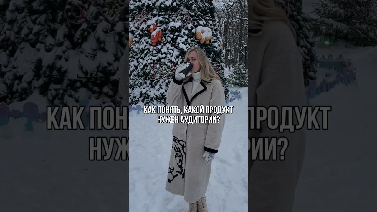 Что такое кастдев и чем он полезен? Жми на 3 точки, в описании все рассказала