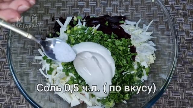 Съедят за Минуту! Новый САЛАТ из СВЕКЛЫ и Пекинской капусты на каждый день и на праздник!