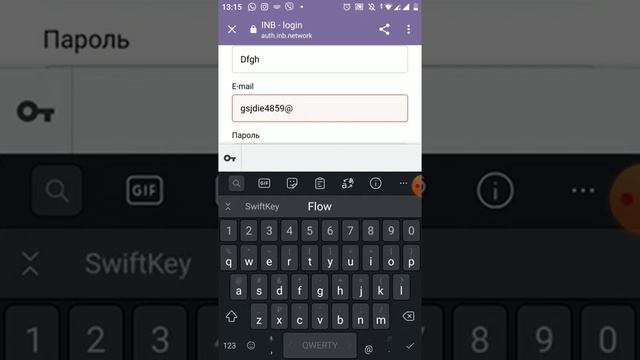 Как правильно зарегистрироваться в AI.MARKETING смотреть онлайн