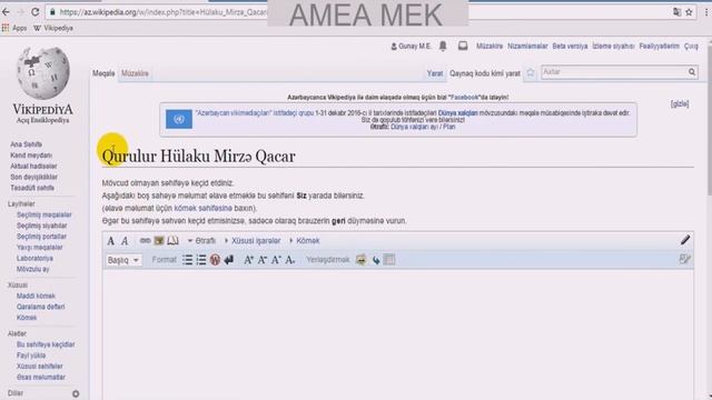 Dərs 1 Vikipediyada qeydiyyatdan keçmək və məqalə yaratmaq (Əsas redaktə) смотреть онлайн