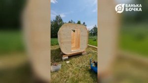 Сборка на участке. Наша бригада