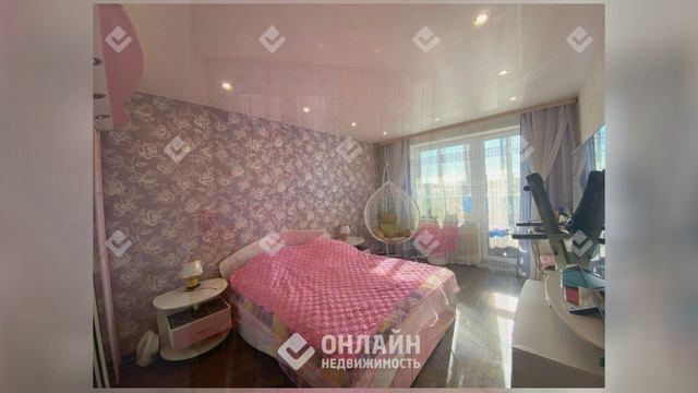 Железнодорожная 87