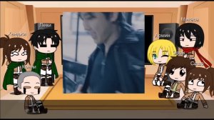 Attack on Titan react to Eren as Jeongin (AU DESCRIPTION)