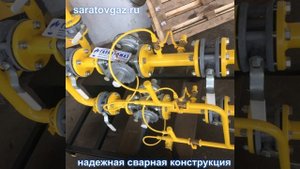 ГРУ-03М, ГРУ-05, ГРУ-04, ГРУ-07, ГРУ-13, ГРУ-50, ГРУ-100