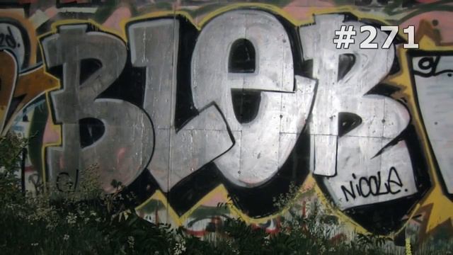 #271. Стены (классное видео) смотреть онлайн