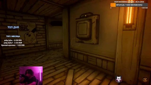 Я СТАЛ СЛЕПЫМ (НЕ ДОТА) смотреть онлайн