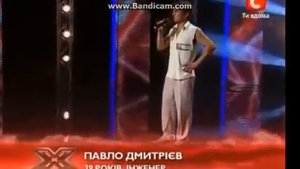 ПОЗОР. ОПОЗОРИЛСЯ НА X-ФАКТОРЕ АХАХАХАХ СМОТРЕТЬ ВСЕМ