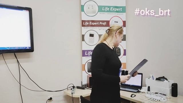 Подбор препаратов в программаторе WebWellness