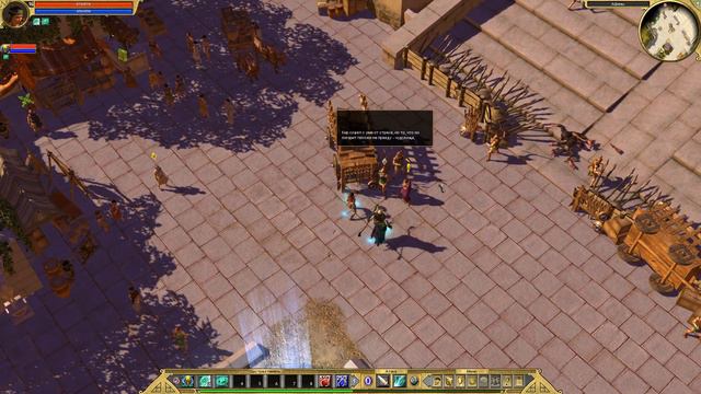 Titan Quest Ragnarok часть 9 смотреть онлайн