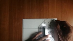 Строительная графика. 1 урок. Оформление основных надписей для строительных чертежей