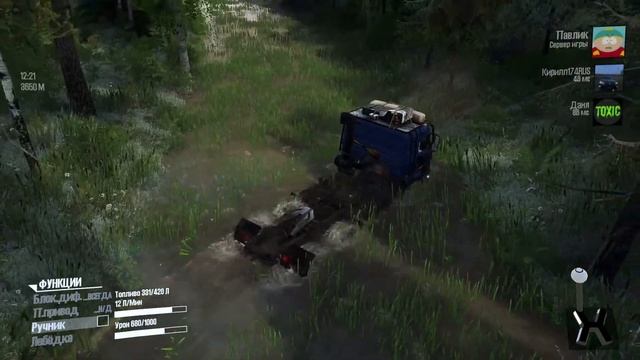 Mud Runner "Приключения Деда" от Multik смотреть онлайн