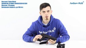 Пистолет Tokyo Marui SOCOM Mk 23 GNBB TM4952839142139