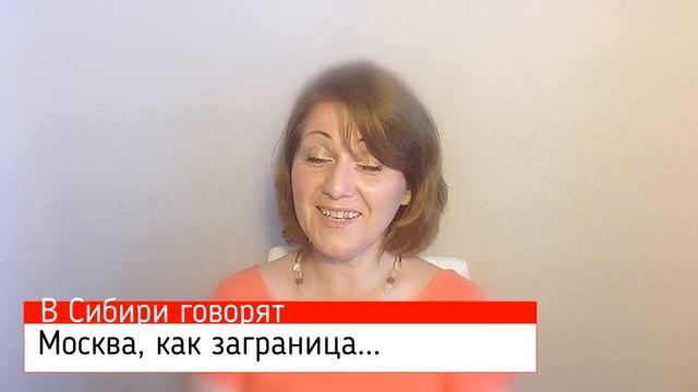 113. Уроки Ангелов. ответ. Гастарбайтеры /Лена Воронова/ смотреть онлайн