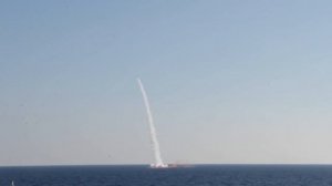 Запуск ракет Калибр с подлодки Магадан