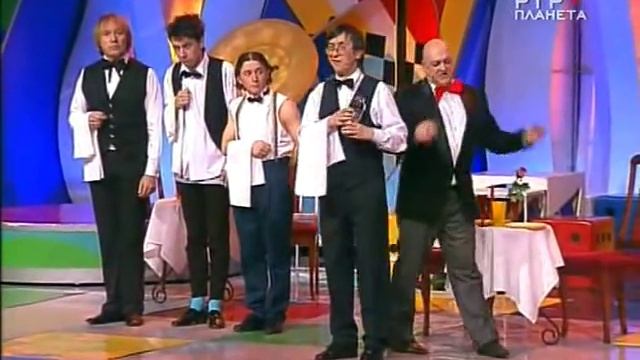 Кривое Зеркало №65 "Ресторан" 3 смотреть онлайн