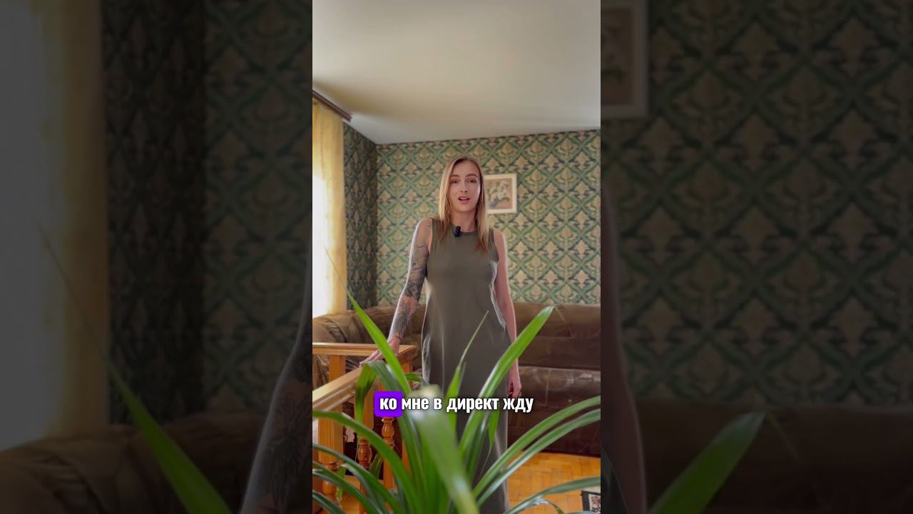 #обзордома#дизайнинтерьера #продажадомов#строительство #недвижимость#агентствонедвижимости #ипотека