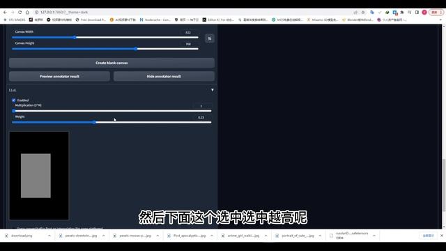 Stable Diffusion 不用训练模型 换脸 换头像 换衣服 смотреть онлайн
