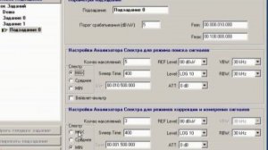 Сигурд
