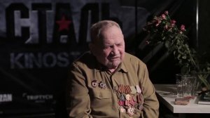 История танкиста Трунина_ Катя (часть 3)